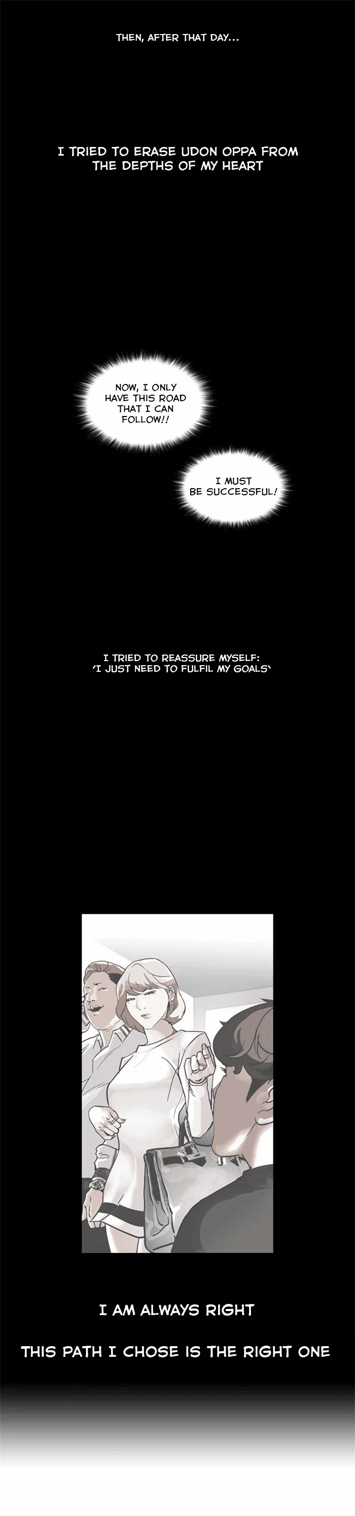Lookism Chapter 107 Online - página 5