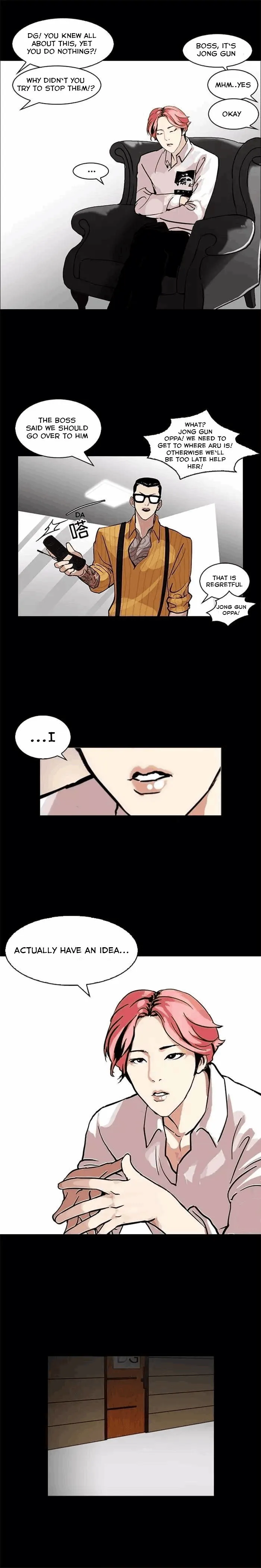 Lookism Chapter 107 Online - página 11
