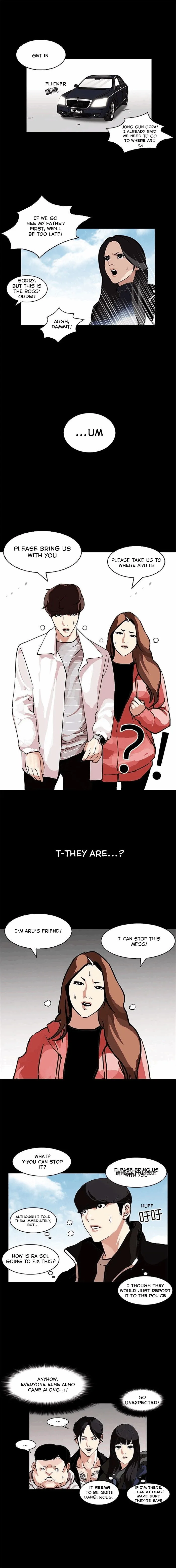 Lookism Chapter 107 Online - página 12