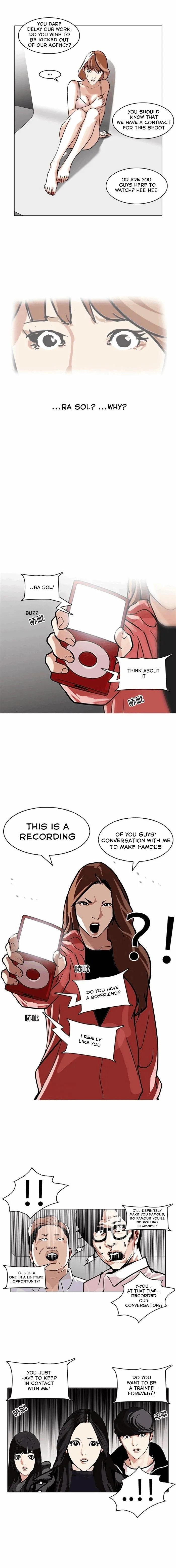 Lookism Chapter 107 Online - página 15