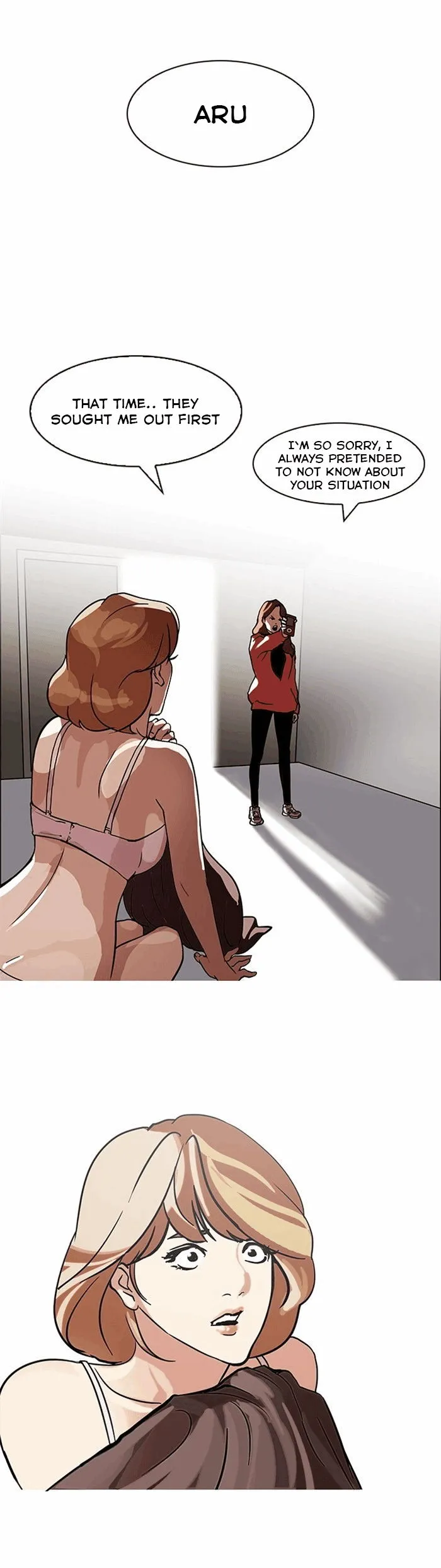 Lookism Chapter 107 Online - página 16
