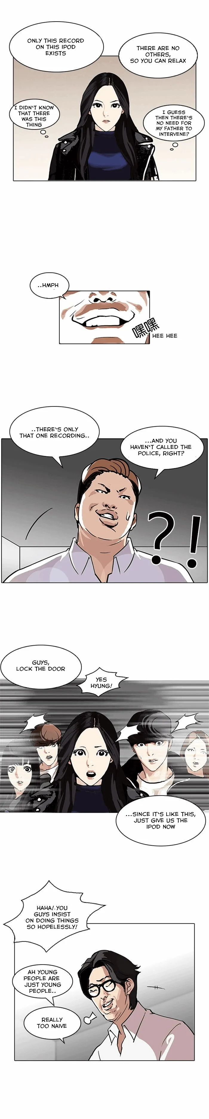 Lookism Chapter 107 Online - página 20