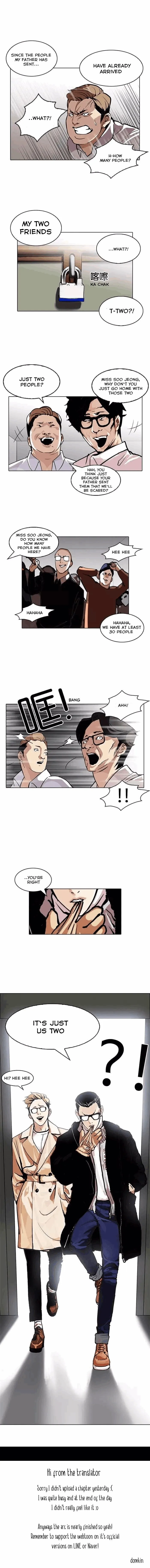 Lookism Chapter 107 Online - página 22