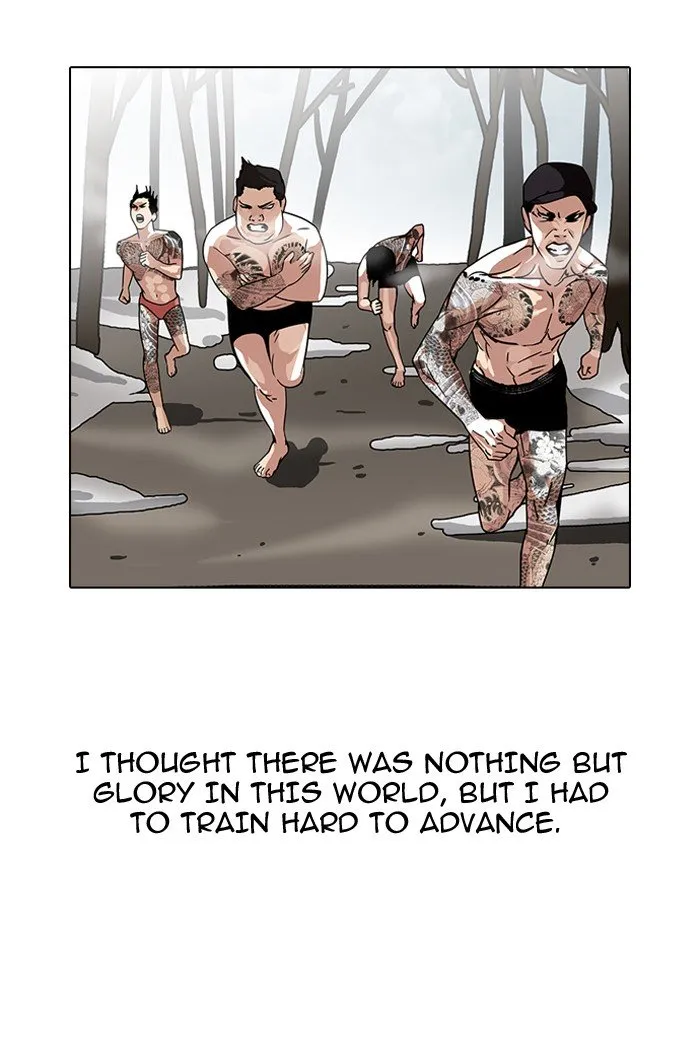 Lookism Chapter 108 Online - página 5