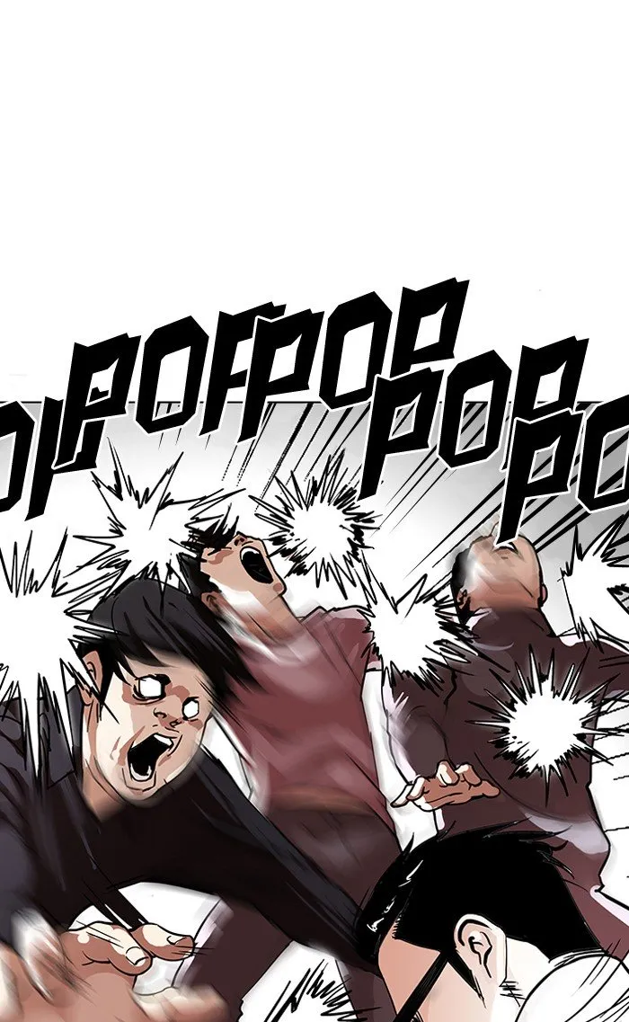 Lookism Chapter 108 Online - página 9