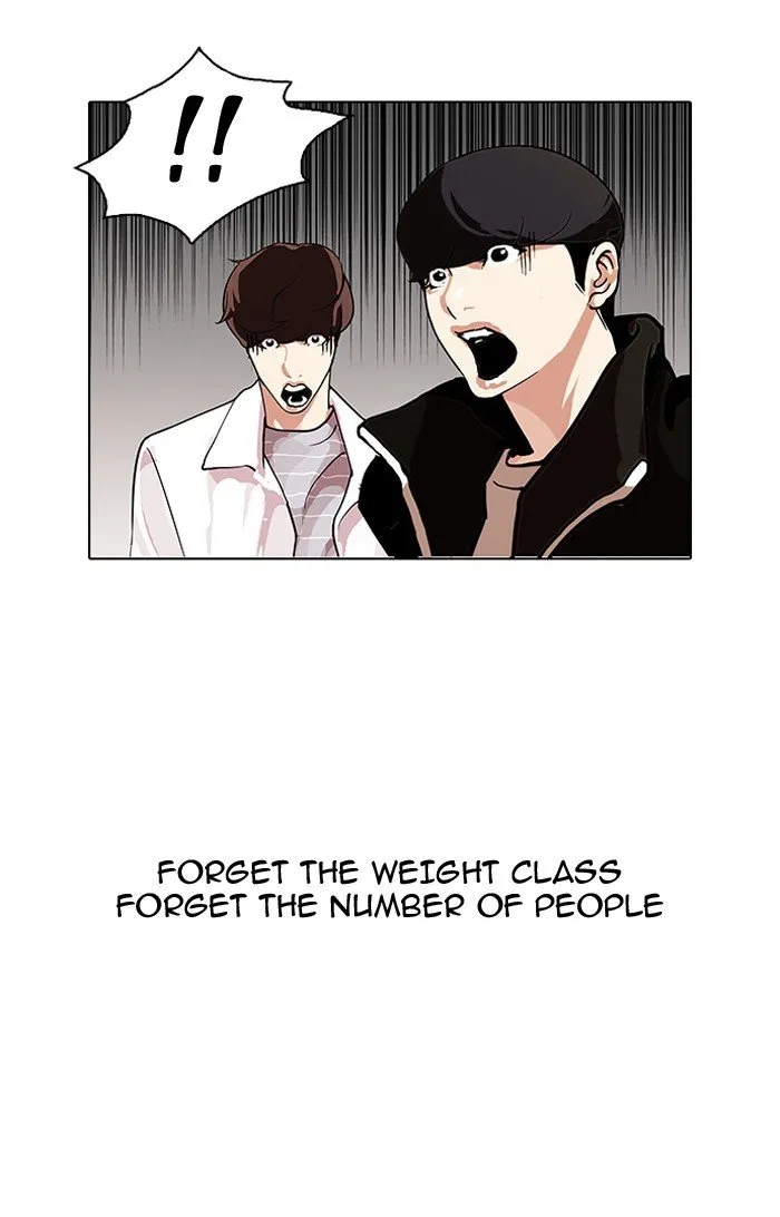 Lookism Chapter 108 Online - página 11