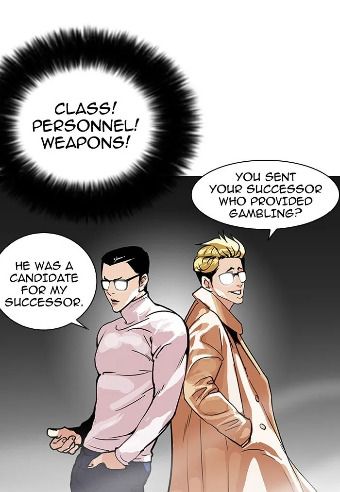 Lookism Chapter 108 Online - página 18