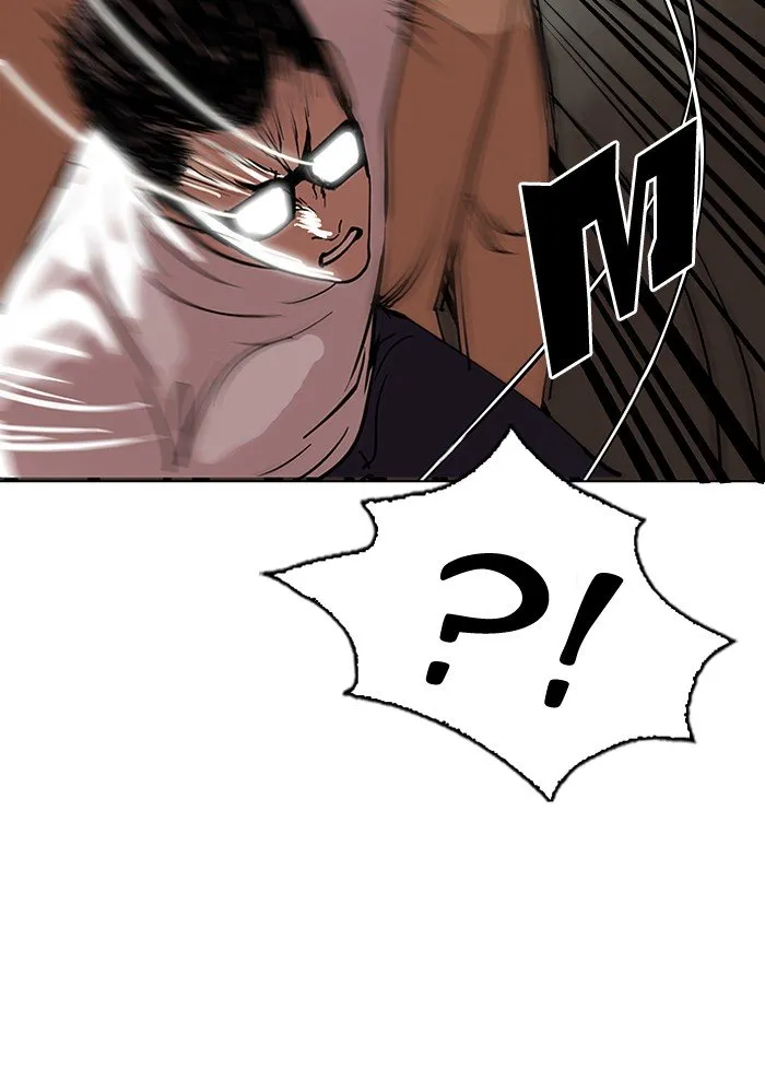 Lookism Chapter 108 Online - página 23