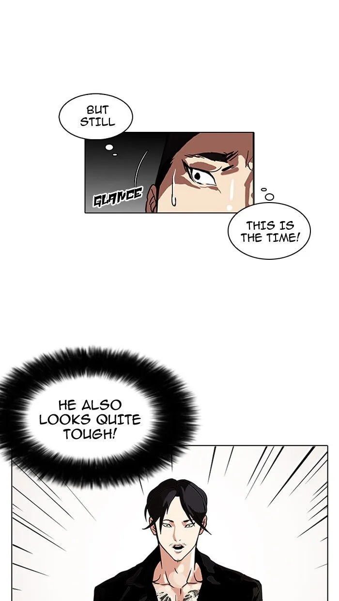 Lookism Chapter 108 Online - página 26