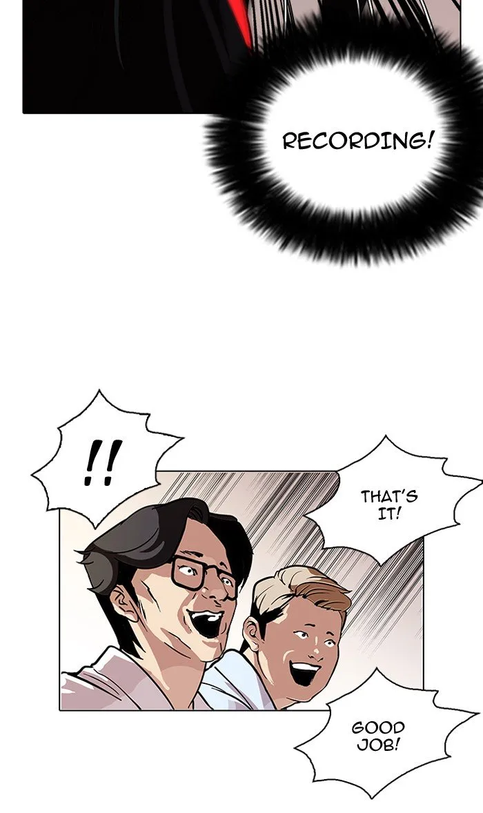 Lookism Chapter 108 Online - página 31