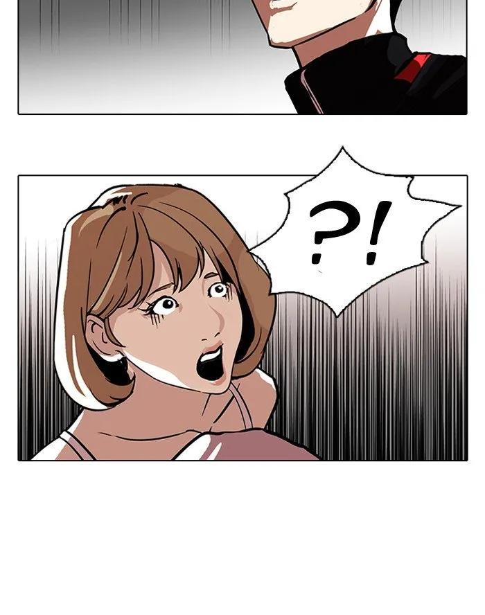 Lookism Chapter 108 Online - página 38