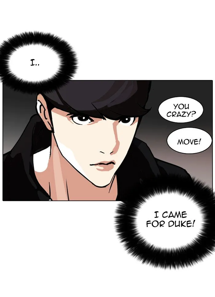 Lookism Chapter 108 Online - página 50
