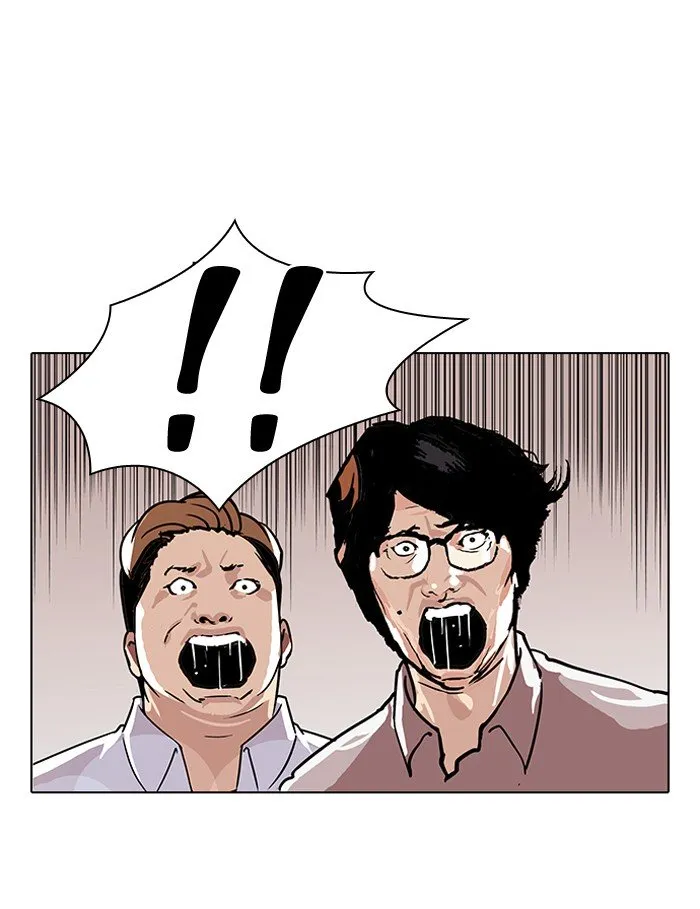 Lookism Chapter 108 Online - página 58