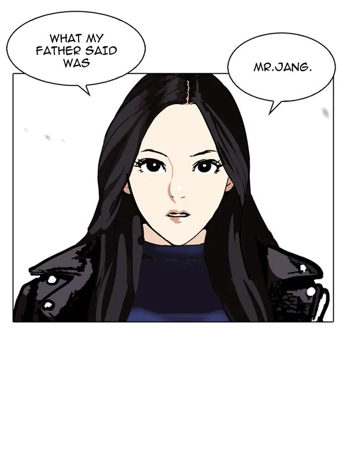 Lookism Chapter 108 Online - página 70