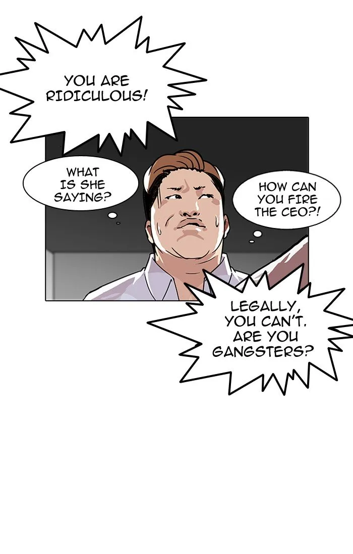 Lookism Chapter 108 Online - página 75