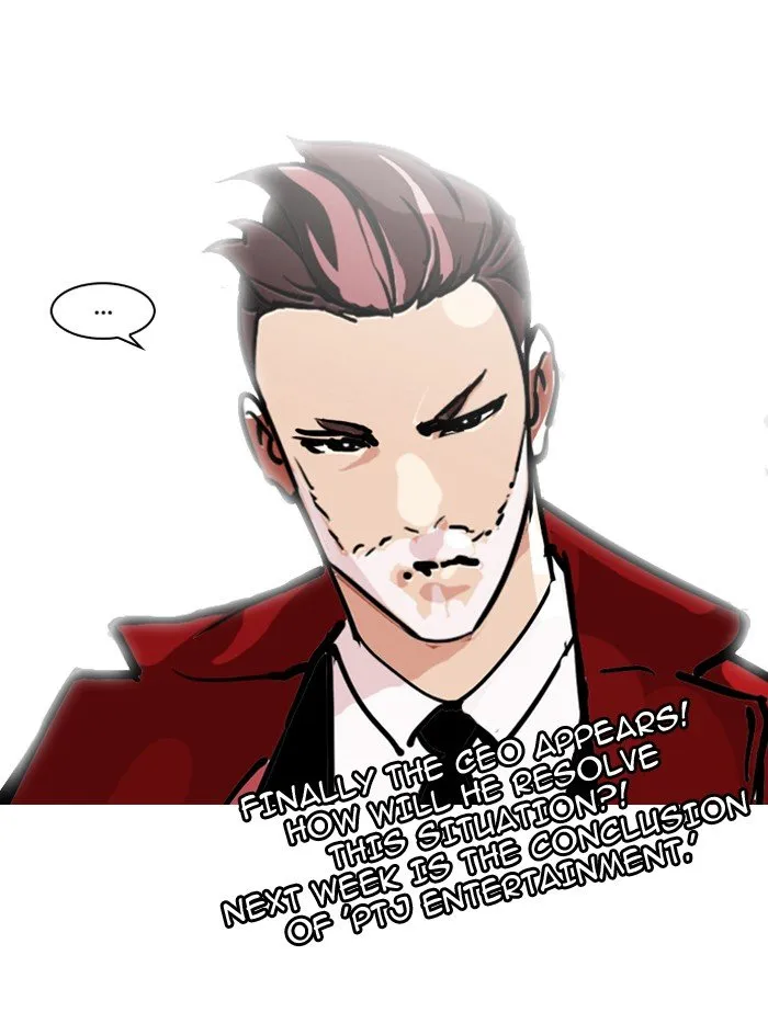 Lookism Chapter 108 Online - página 83