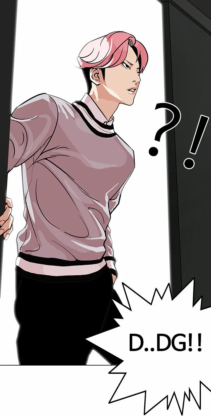 Lookism Chapter 109 Online - página 9