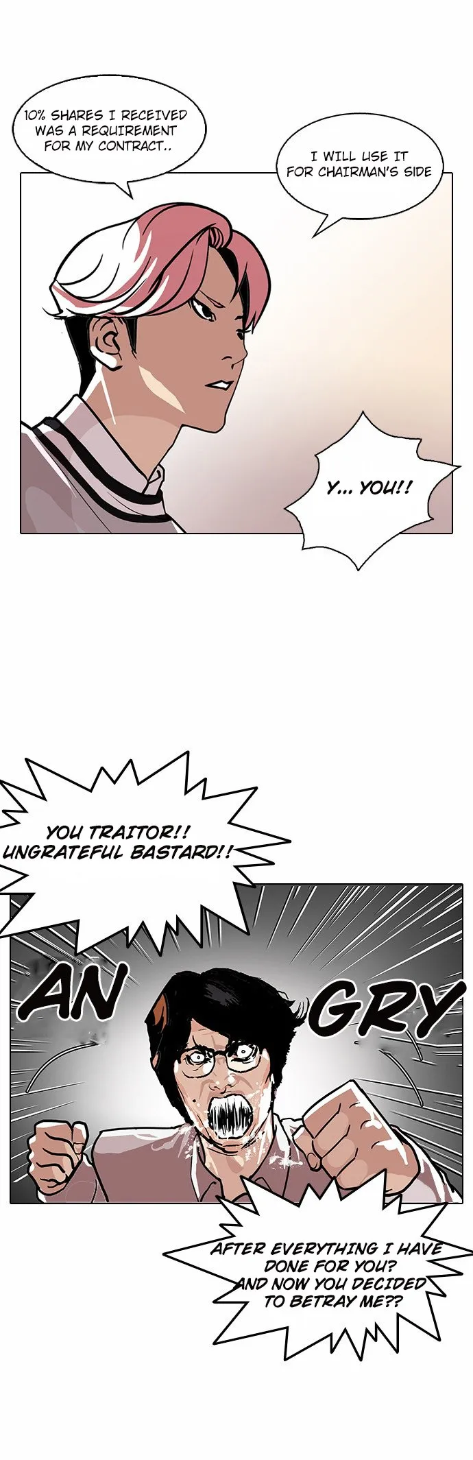 Lookism Chapter 109 Online - página 11