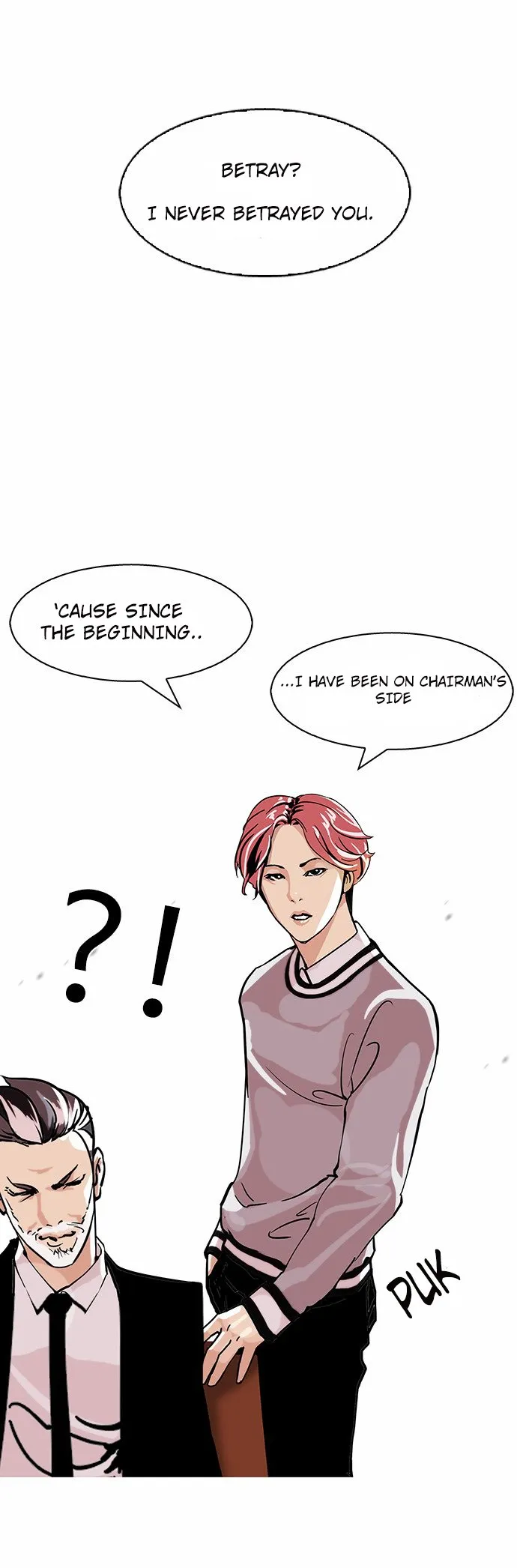 Lookism Chapter 109 Online - página 12