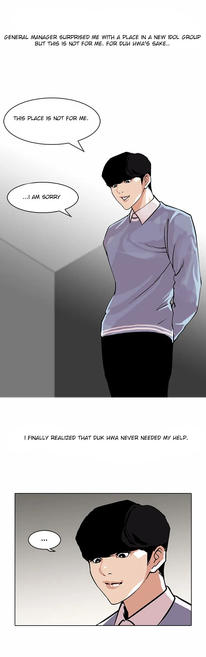 Lookism Chapter 109 Online - página 35
