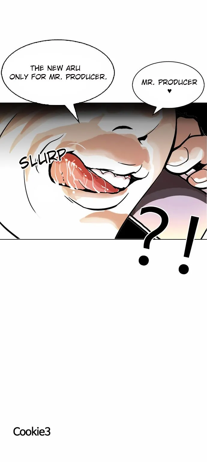 Lookism Chapter 109 Online - página 48