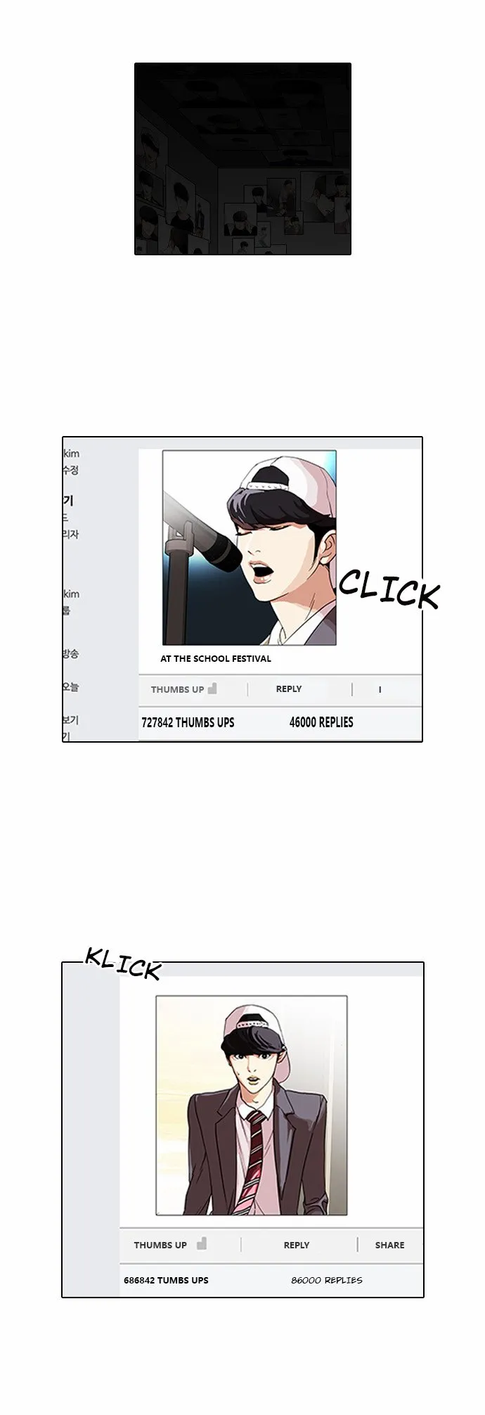 Lookism Chapter 109 Online - página 49