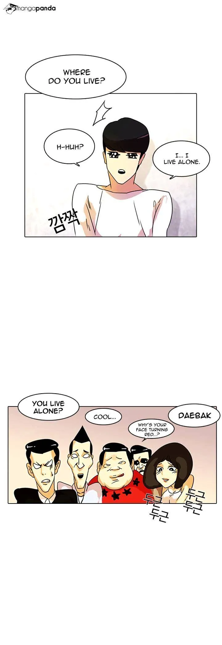 Lookism Chapter 11 Online - página 6
