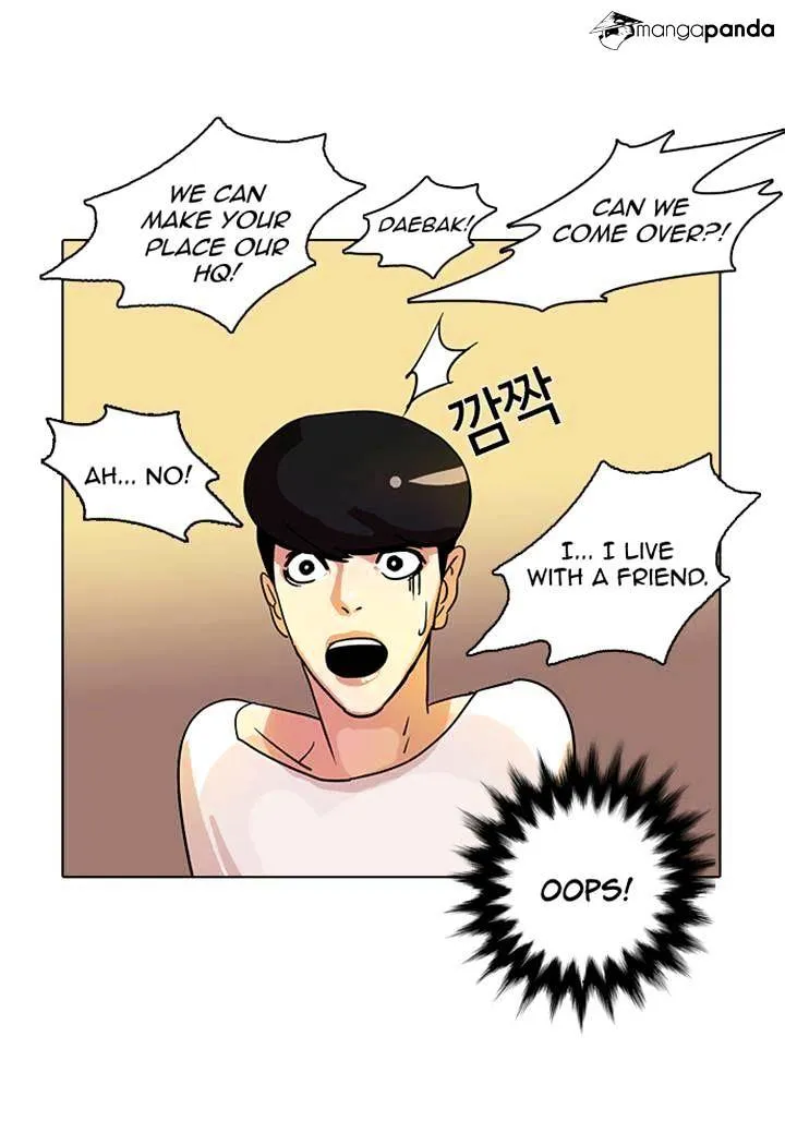 Lookism Chapter 11 Online - página 8