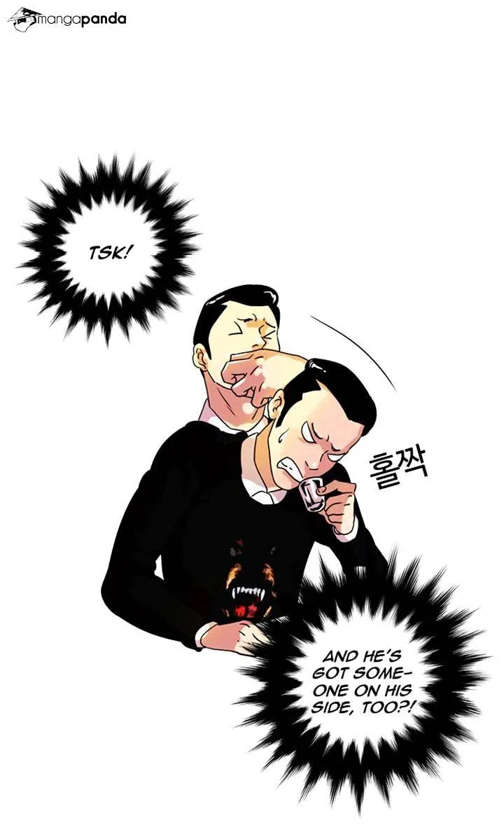 Lookism Chapter 11 Online - página 11