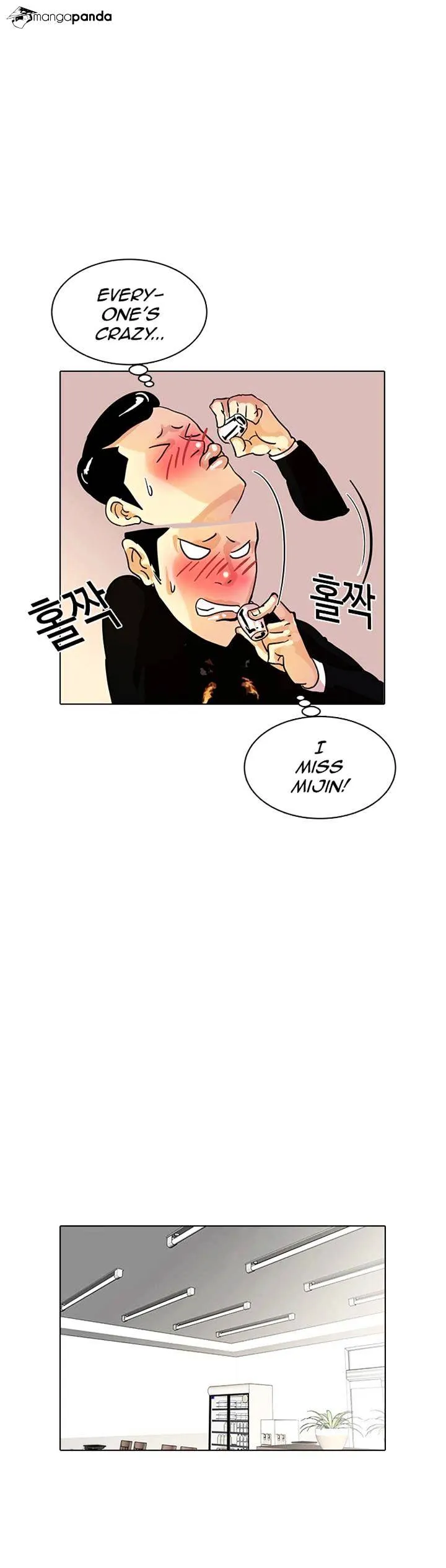 Lookism Chapter 11 Online - página 26