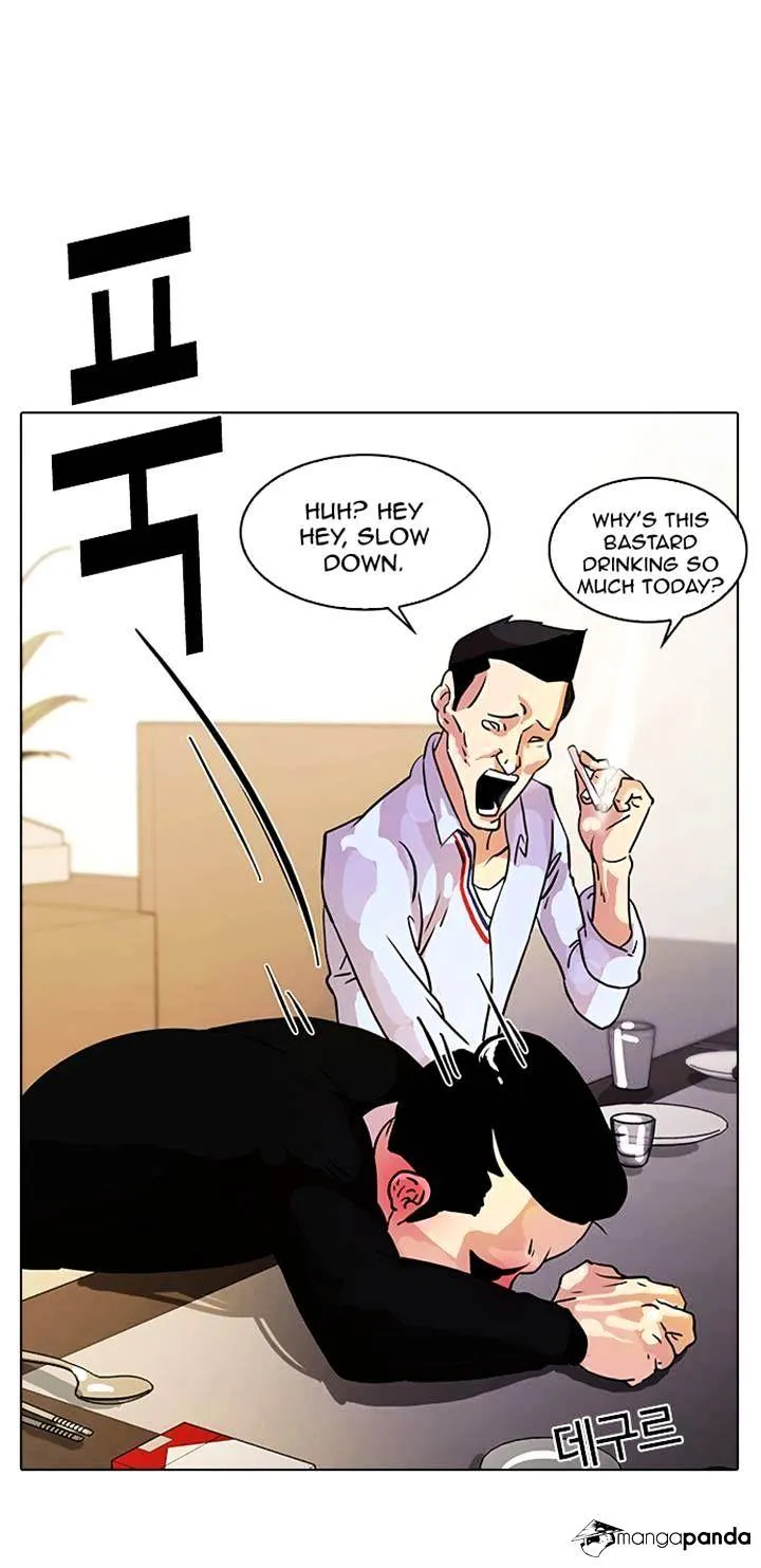 Lookism Chapter 11 Online - página 31