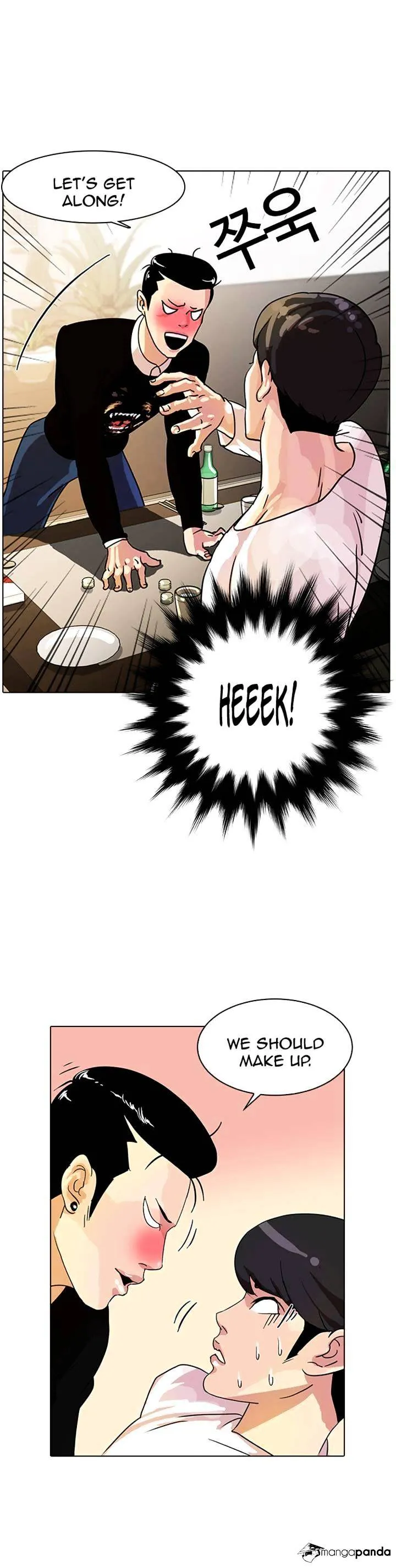 Lookism Chapter 11 Online - página 35