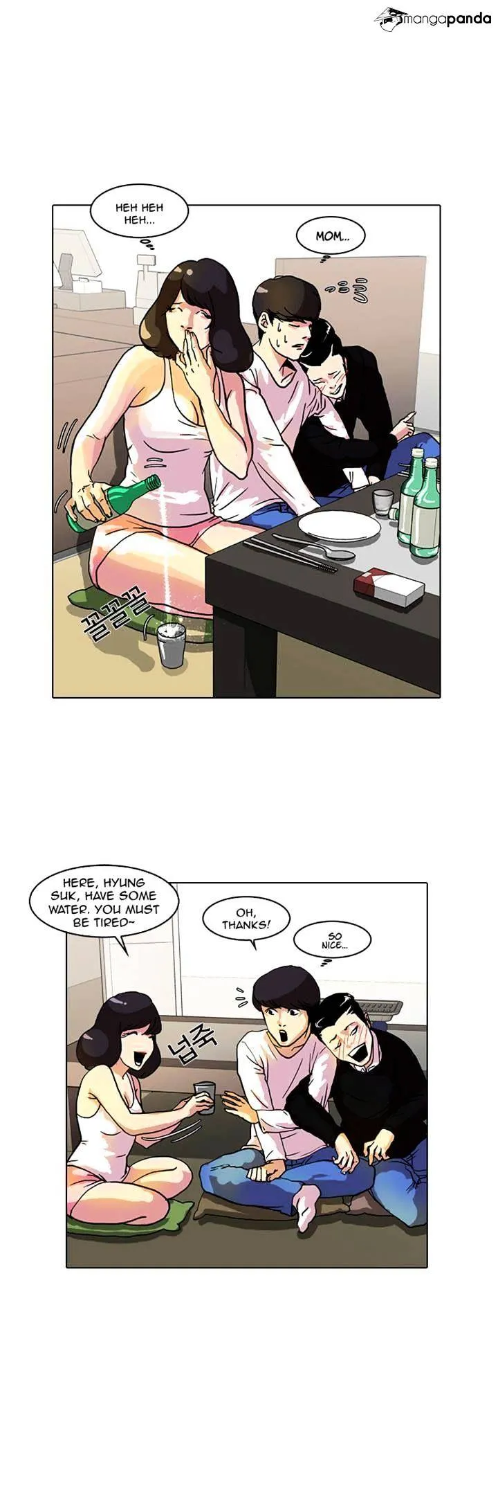 Lookism Chapter 11 Online - página 39