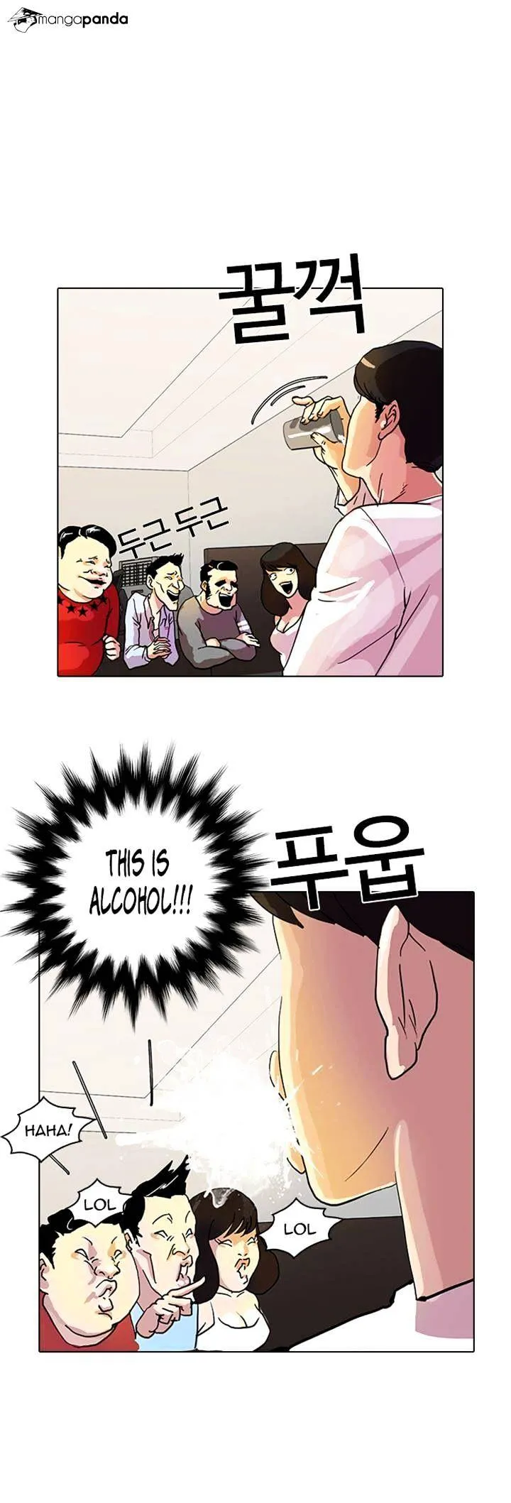 Lookism Chapter 11 Online - página 40
