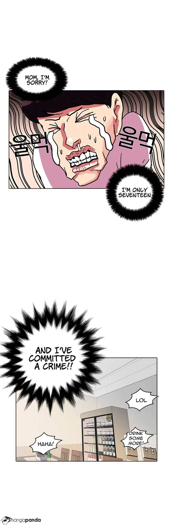 Lookism Chapter 11 Online - página 42