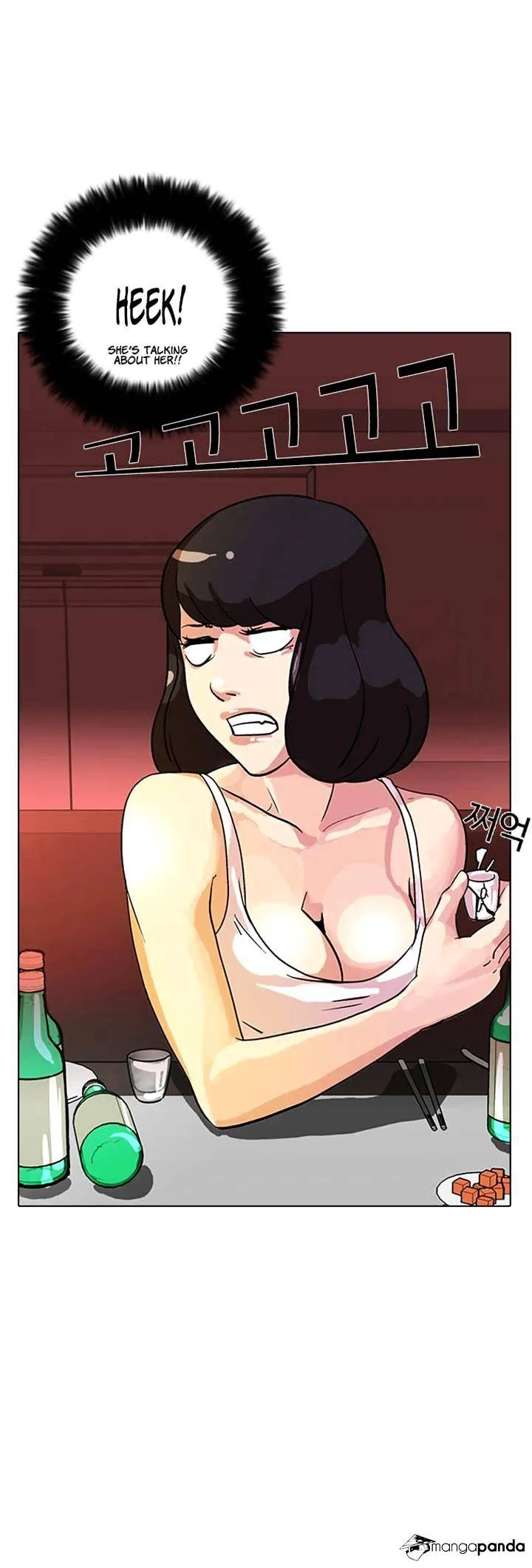 Lookism Chapter 11 Online - página 49