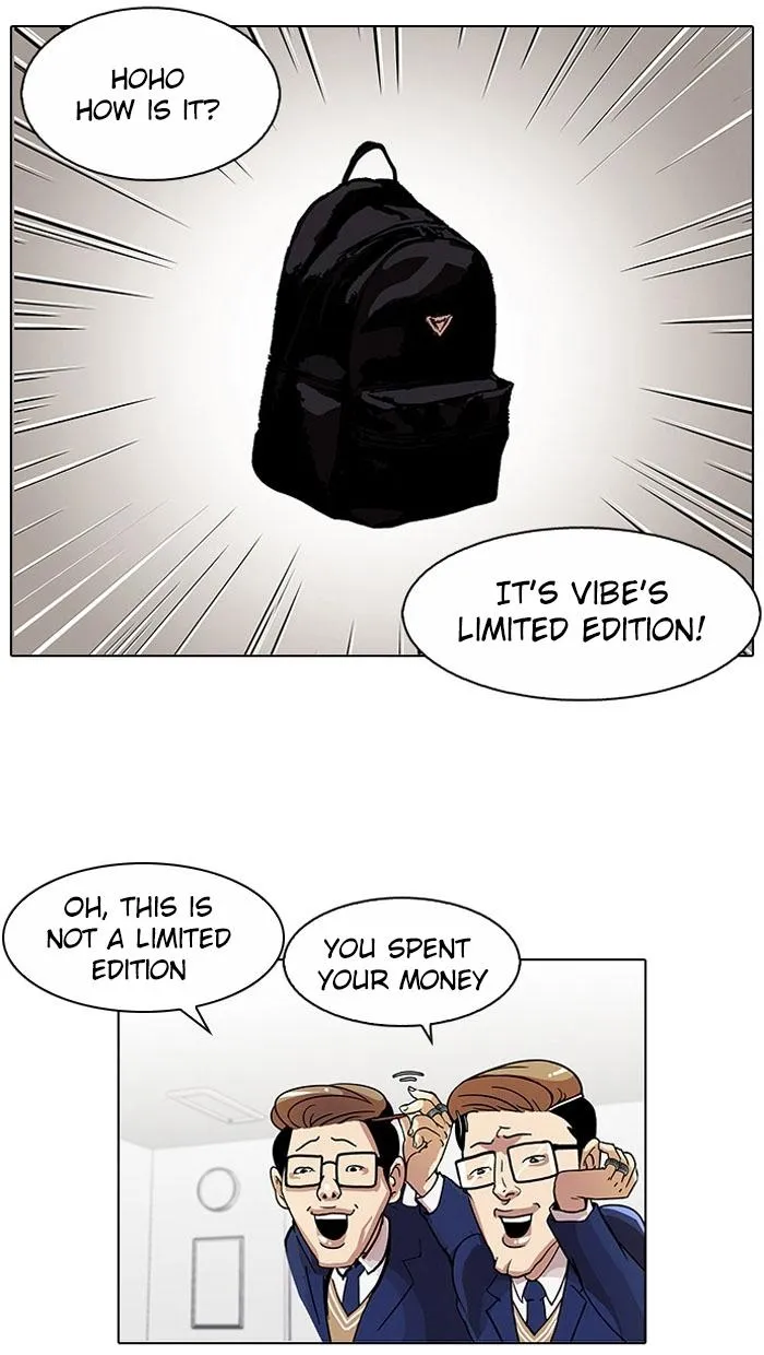 Lookism Chapter 110 Online - página 2