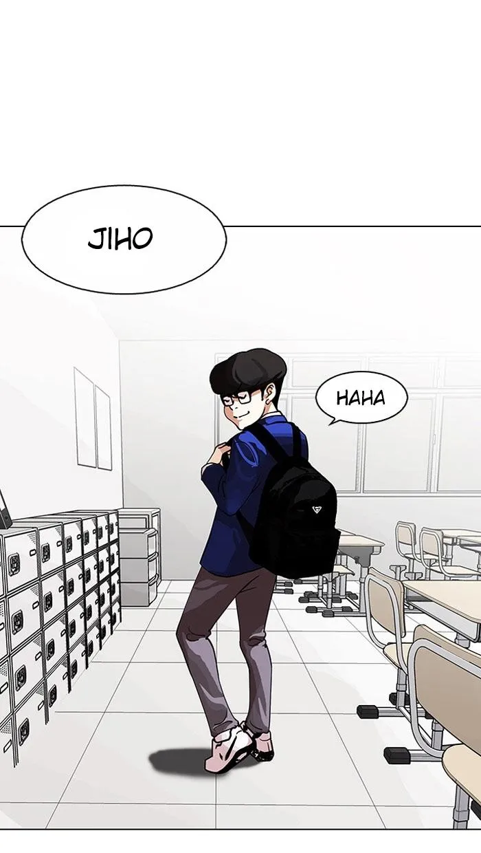 Lookism Chapter 110 Online - página 4