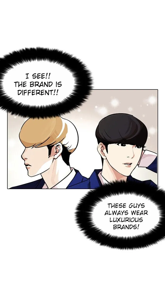 Lookism Chapter 110 Online - página 8