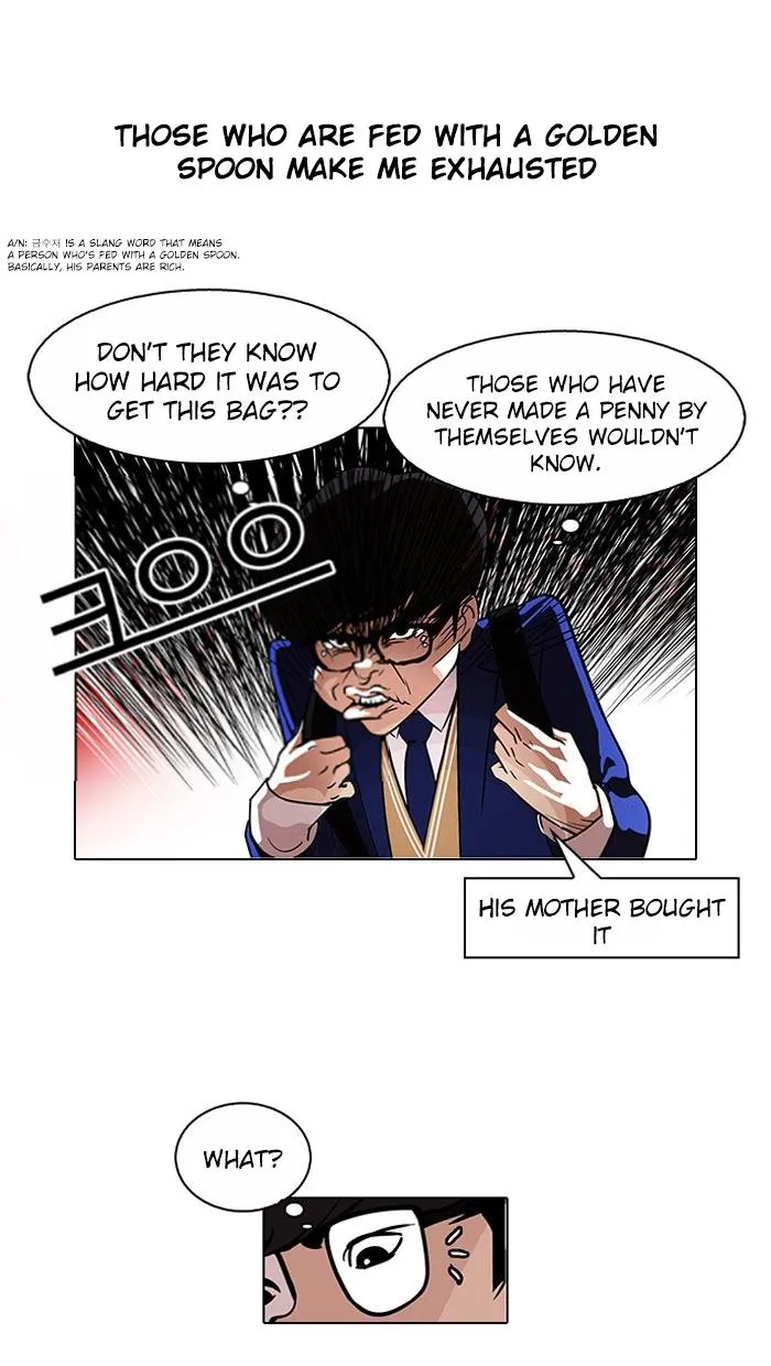 Lookism Chapter 110 Online - página 10