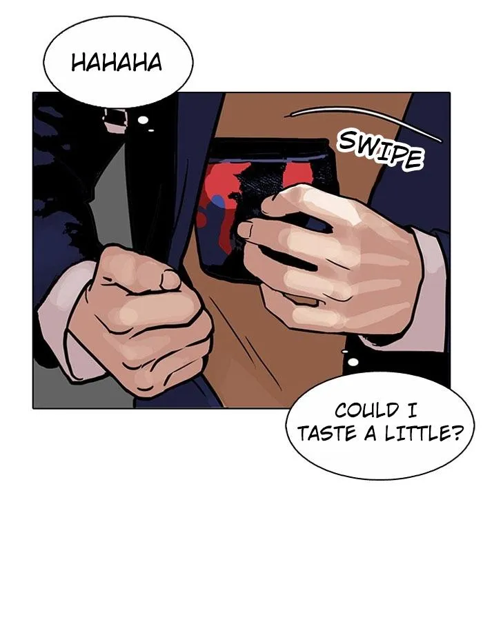 Lookism Chapter 110 Online - página 14