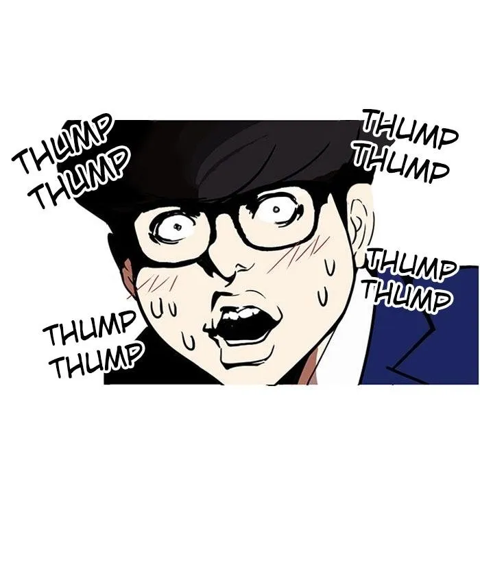 Lookism Chapter 110 Online - página 18