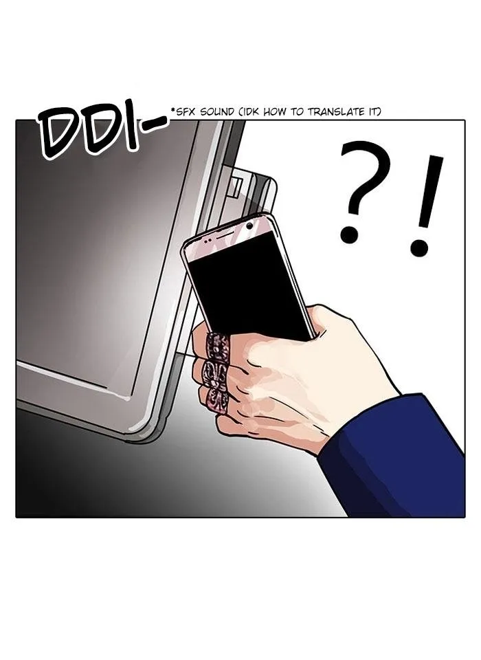 Lookism Chapter 110 Online - página 22