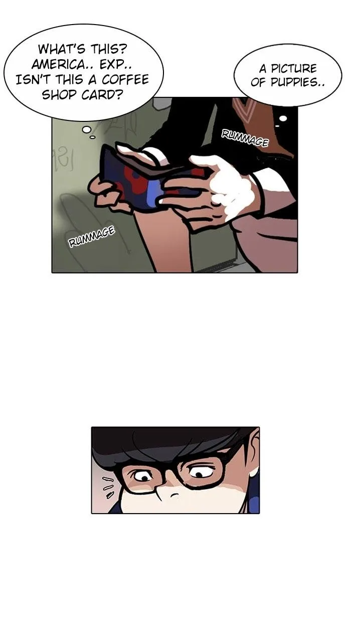 Lookism Chapter 110 Online - página 24