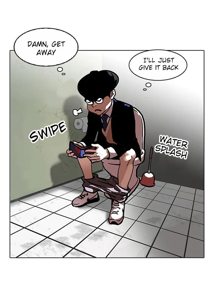 Lookism Chapter 110 Online - página 25