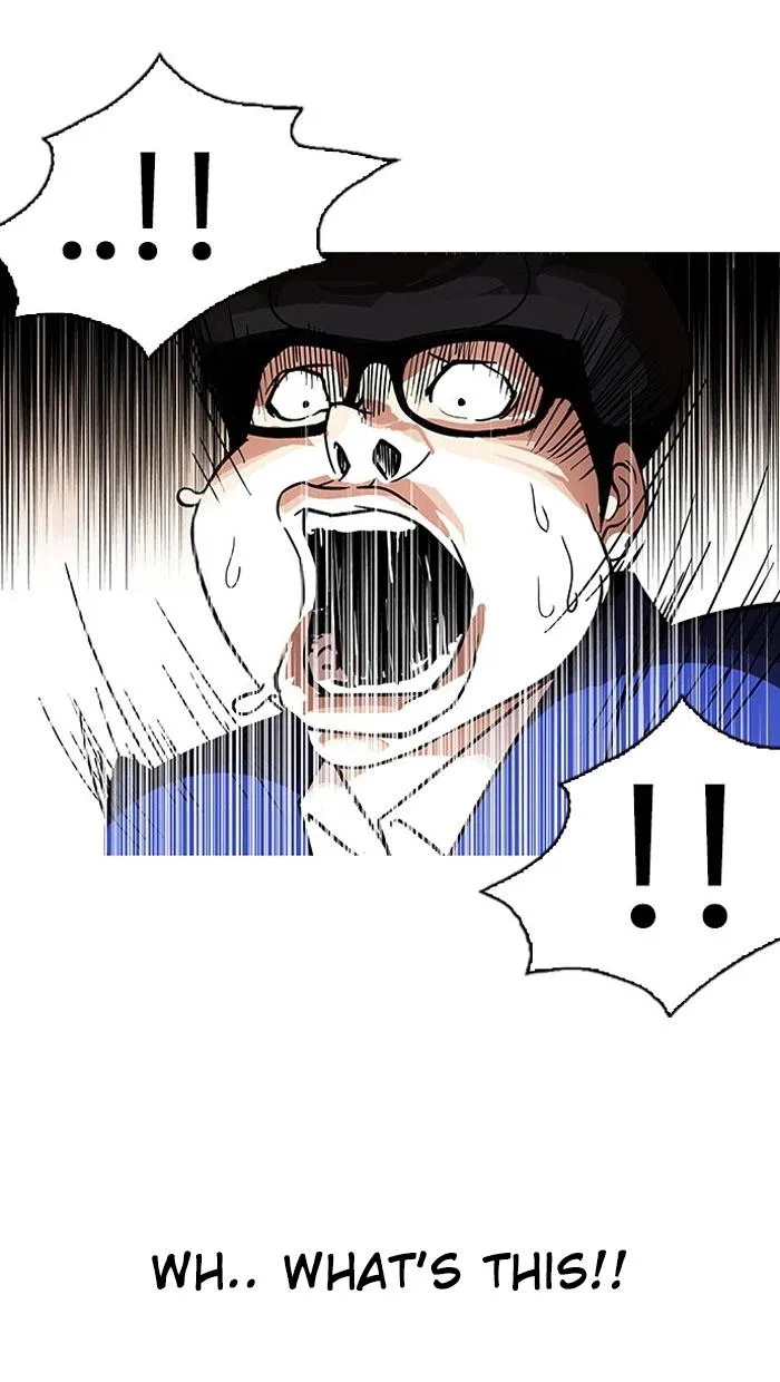 Lookism Chapter 110 Online - página 27