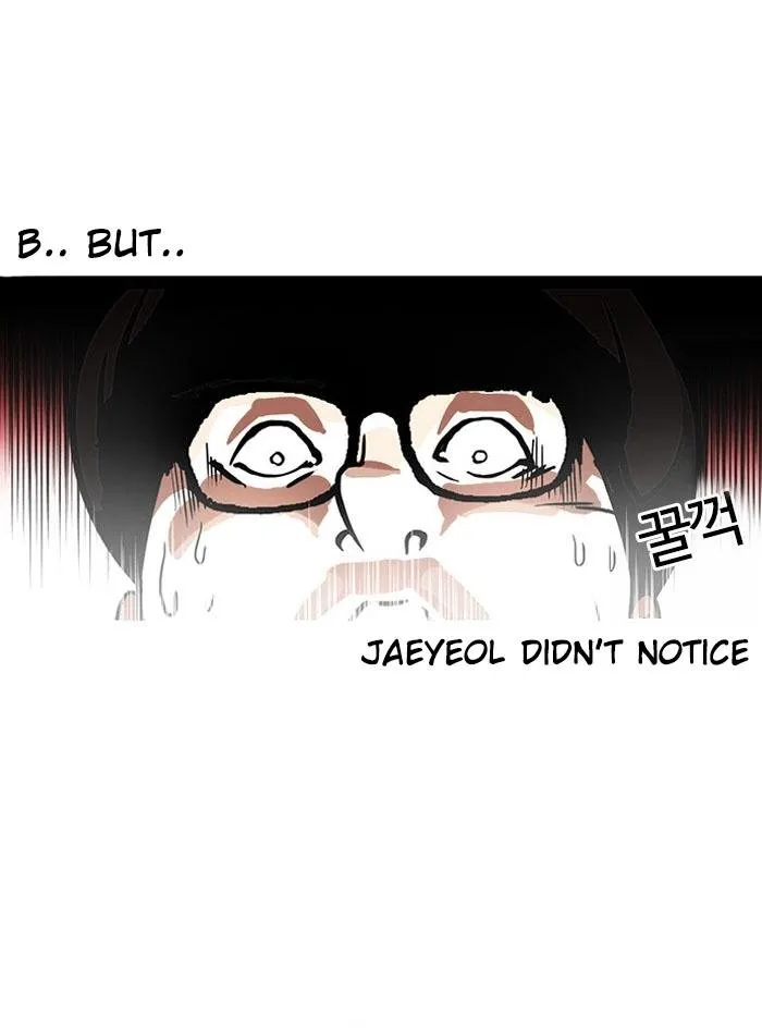 Lookism Chapter 110 Online - página 29