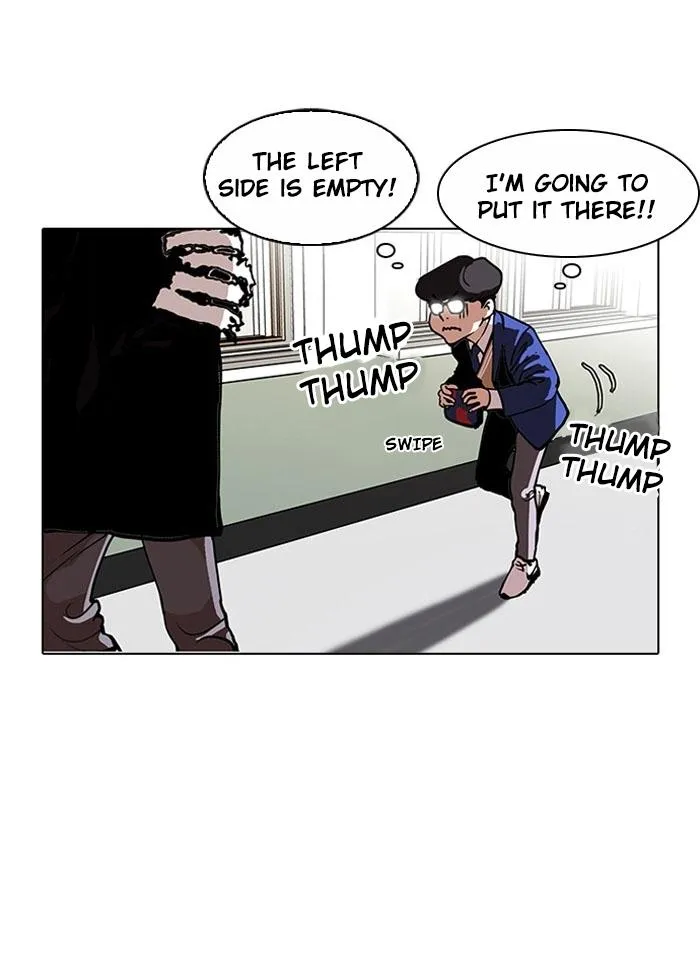 Lookism Chapter 110 Online - página 34
