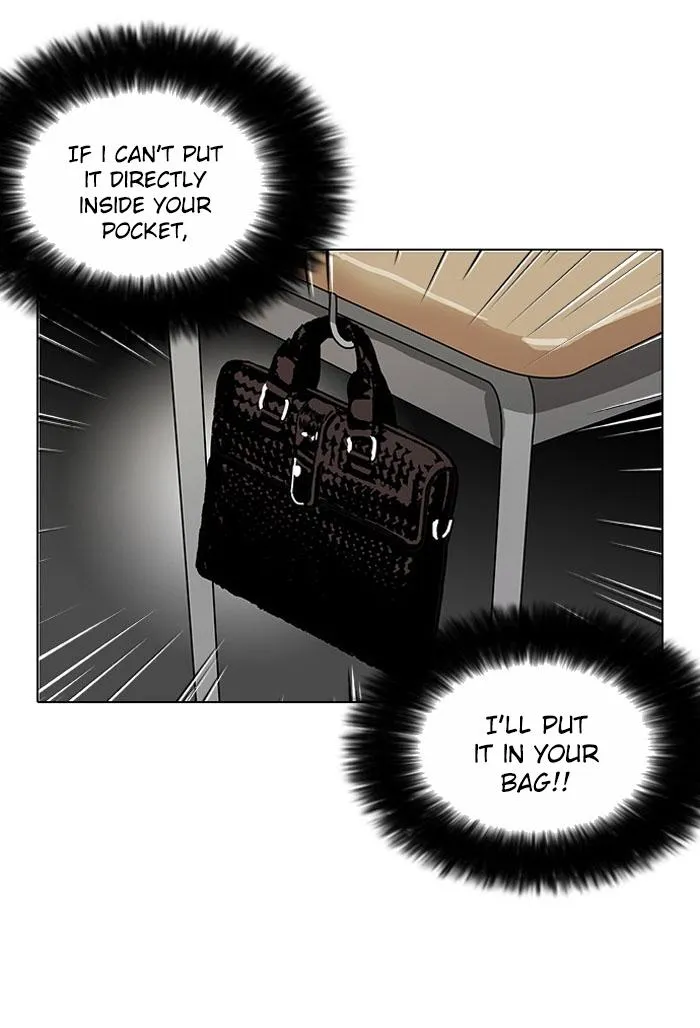 Lookism Chapter 110 Online - página 39