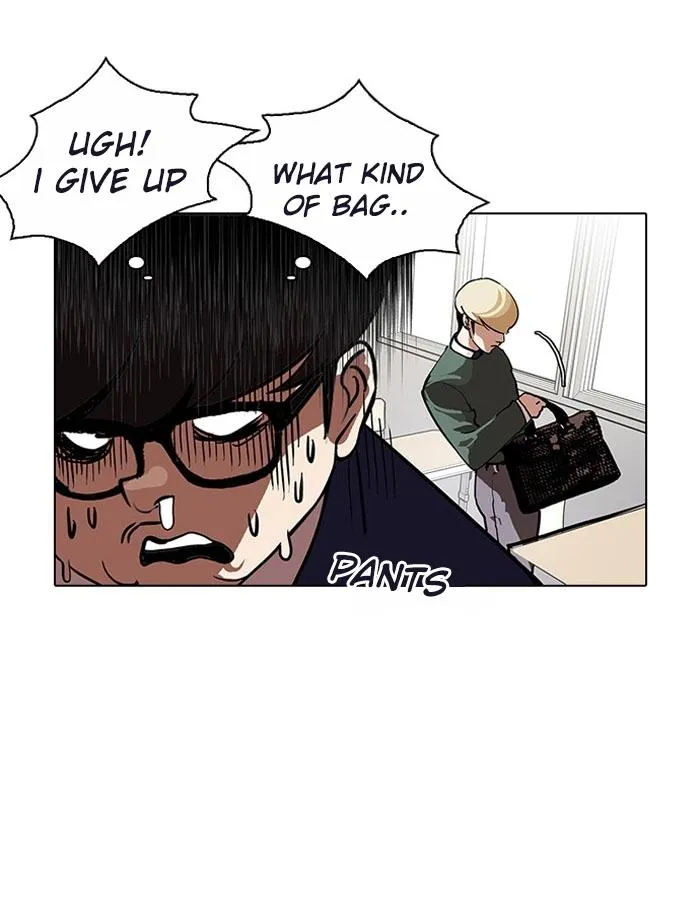 Lookism Chapter 110 Online - página 41